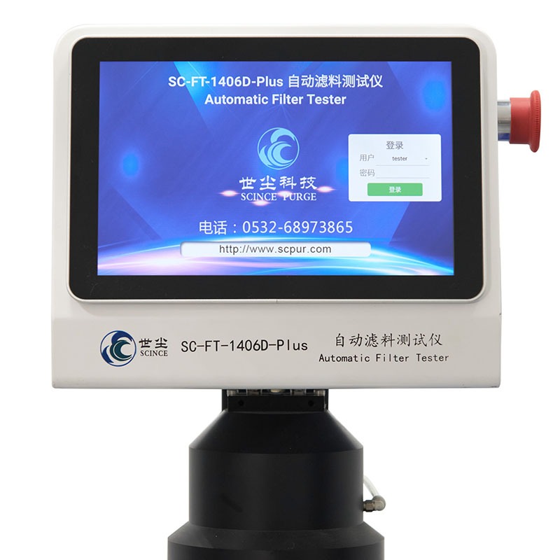 Solunum Filtresi Filtreleme Performans Test Cihazı SC-FT-1406D-Plus